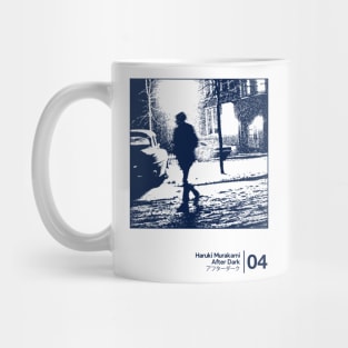 Haruki Murakami / Minimalist Style Graphic Artwork Mug